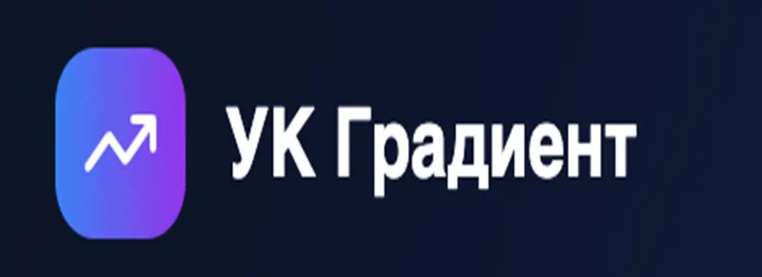 Обзор - УК «Градиент»