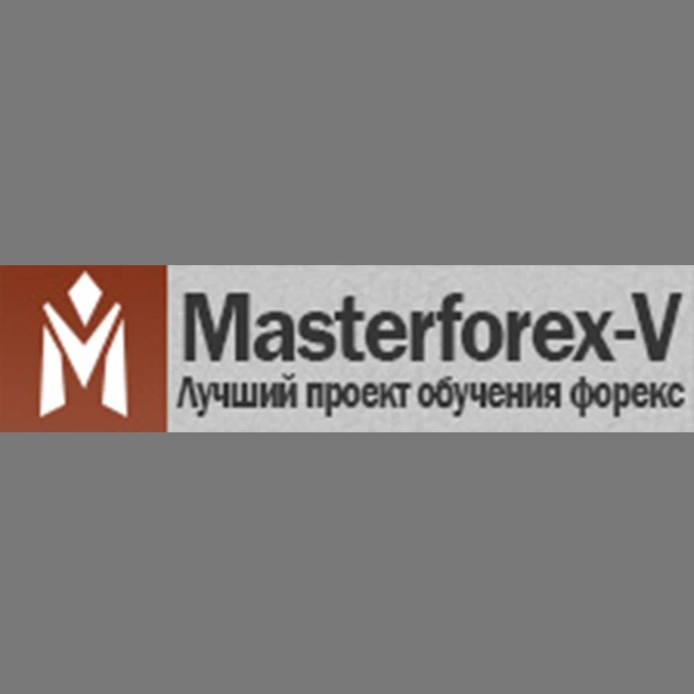 Обзор - Академия MasterForex V
