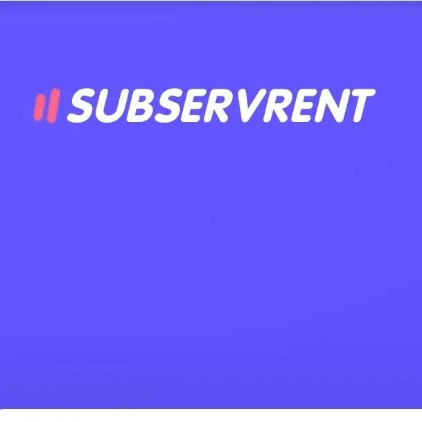Обзор - SUBSERVRENT