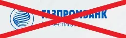 Обзор - Invtgz