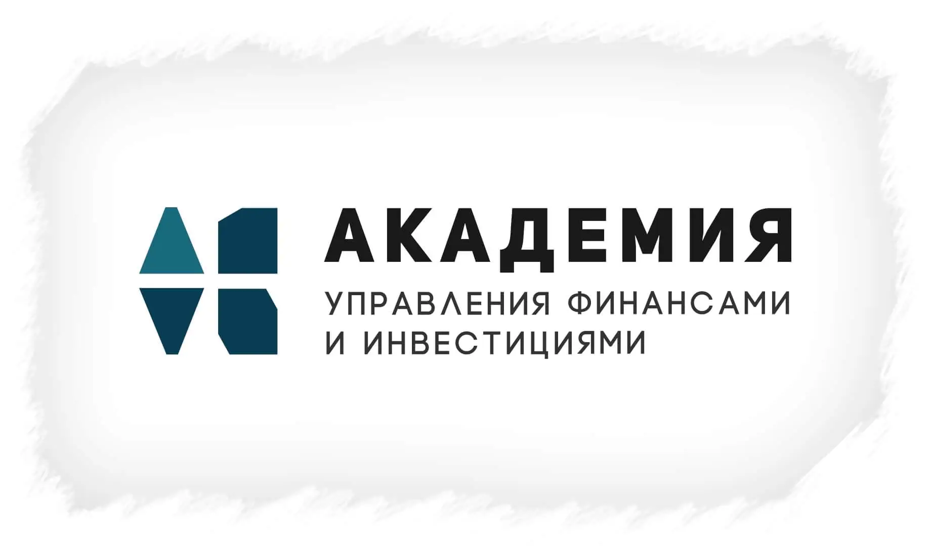 Обзор - АУФИ Академия управления финансами и инвестициями