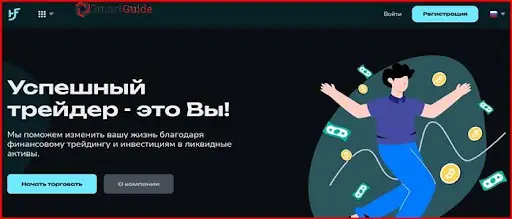 Обзор - My Hot Finance