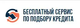 Обзор - Credit Service24