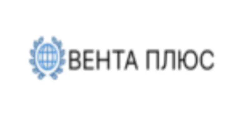 Обзор - ООО ВЕНТА ПЛЮС